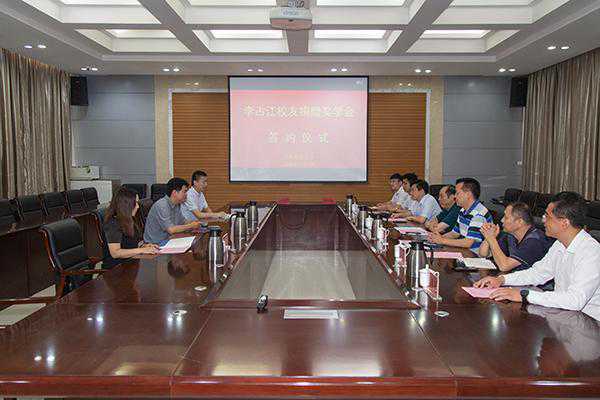 河南科技大学与南京越博动力举行校企合作签约暨“越博动力”奖学金捐赠仪式