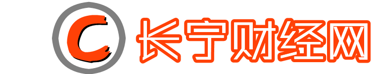 常铝股份：已完成公开挂牌转让参股公司苏州奥芮济医疗科技有限公司5.38%的股权，收到全部交易价款2285.6万元